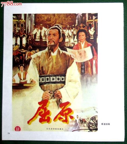怀俄明州地址证明买个多少钱